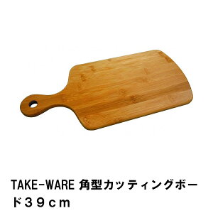 y|Cg5{ 11/21 10:00-12/05 09:59zJbeBO{[h ܂Ȕ 39cm p^ |  39 s18 1.2 AEghA Lv BBQ Vv i` JtF