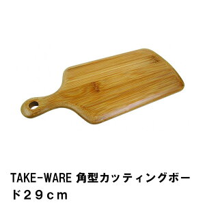 y|Cg5{ 11/21 10:00-12/05 09:59zJbeBO{[h ܂Ȕ 29cm p^ |  29 s13 1.2 AEghA Lv BBQ Vv i` JtF