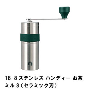 yyVX[p[SALE10%OFFz~ ҂ ҂ 蓮 Z~bNn { RpNg a4.7 13.5 XeX  e O 