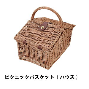 yyVX[p[SALE10%OFFz oXPbg sNjbNoXPbg Wt nEX^  42×29×25/38cm i`  JS obO AEghA