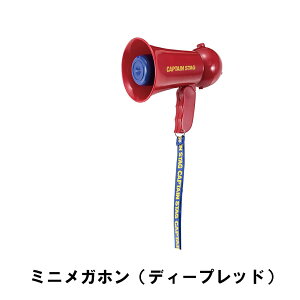 yyVX[p[SALE10%OFFzKz ܂肽 g 剹 15.5 s9.7 15.5 RpNg TC {[ X|[c ANZT[ 