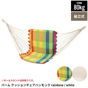 CX̂悤 nbN`FA z C{[J[ ω׏d80kg [|[`t X^hʔ `FA ֎q CX `FA[ AEghA ֎q `FA CX nbN`FA  `FA