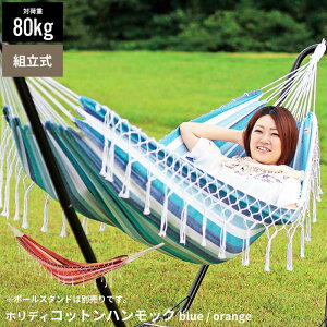 CX̂悤 nbN`FA z 2J[ IW u[ ω׏d80kg [|[`t X^hʔ `FA ֎q CX `FA[ AEghA ֎q `FA CX nbN`FA  
