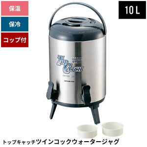 cCRbN EH[^[WO 10L XeX ۉ ۗ Jbv2t WO  T[o[^N e cC_u 2 EH[^[^N EH[^[{g e O  Cx