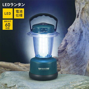 LED^ dr a15 25 邢 Ɩ Cg 傫TCY d hЗp AEghA Lv eg BBQ d dC