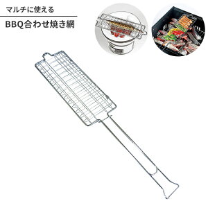 Ă BBQp  Ă Ă 킹Ă S61 12 2.5 A~  o[xL[ R  Lv AEghA