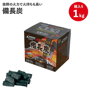 Y 1kg BBQ Y Ύ  AEghA Lv o[xL[ ؒY VR  1L R O  J}h