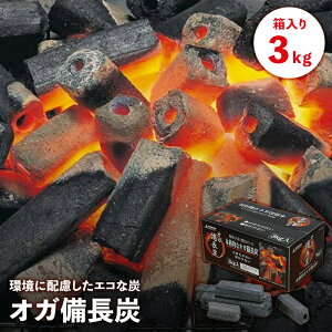 Y IKY 3kg BBQ ؒY Ύ  AEghA Lv R O  J}h o[xL[ Y 3L 
