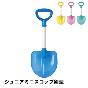 y|Cg5{ 11/21 10:00-12/05 09:59zWjAXRbv ^ qpVx Vx ~jXRbv 17.5 44.5 y Ⴉ V Vѓ  V Xm[XRbv  XRbv V