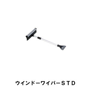 y|Cg5{ 11/21 10:00-12/05 09:59z Xm[uV 21 s8.5 S54-78 XN[p[t ԍڗp ԗp  ObY ֗ uV X͂ ECh[Cp[