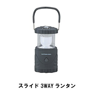 y|Cg5{ 11/21 10:00-12/05 09:59z^ LED dr XCh 9.5 s9.5 18 RpNg ȒP ֗  AEghA BBQ Lv d h