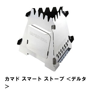 Α  t@C[sbg ȒPg 17 s15 14.5 XeX y RpNg [obOt BBQ o[xL[