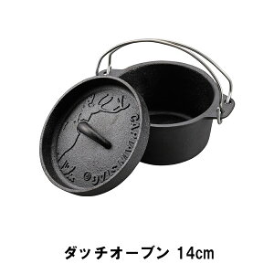  14cm S KX IH _b`I[u 18 s14.5 10   BBQ AEghA   ֗ t Lv