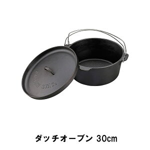  30cm S KX IH _b`I[u Oa32 16.5   BBQ AEghA   ֗ t Lv