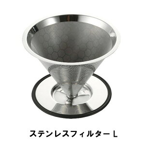 tB^[ R[q[ hbp[ 4`5tp XeX a12.6 9.3 y ֗ }OJbv }O{g  O [