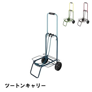 J[g ܂肽  2 L[  47 s38 97 ω׏d30kg R[ht ^ ֗ ԍڗp  ^