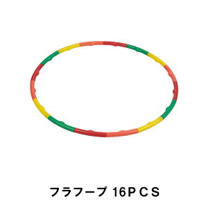 tt[v 16PCS