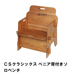 y|Cg5{ 11/21 10:00-12/05 09:59zCSNVbNX ׃jAwt\x`