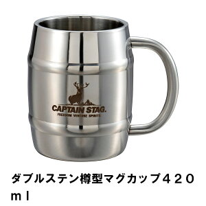 _uXeM^}OJbv420ml