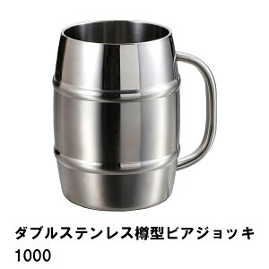 y|Cg5{ 11/21 10:00-12/05 09:59z_uXeXM^rAWbL 1000