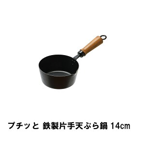 ~j g  S 14cm Ў R v`bƓSЎVՂ ~jTCY ߂  VՂ g g ߗ ƈ p[eB[    V l炵   