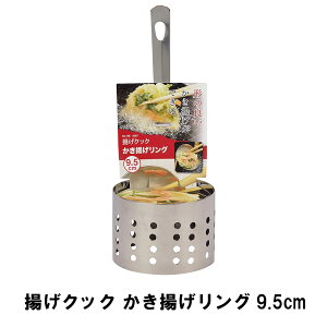 y|Cg5{ 11/21 10:00-12/05 09:59zgNbN gO9.5cm