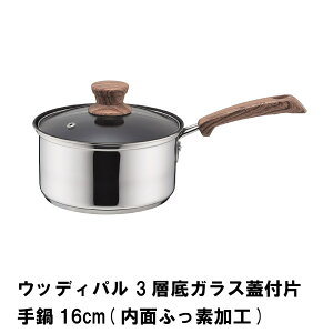 y|Cg5{ 11/21 10:00-12/05 09:59zEbfBp 3wKXWtЎ16cm ʂӂfH