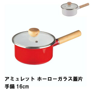 yyVX[p[SALE10%OFFzA~bg z[[KXWЎ16cm