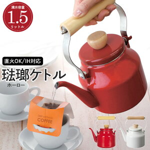 ₩ z[[ 1.5L Pg z[[ hbvXg[gPbg bh/zCg IH  KX ₩  ق낤   hbvPg ih KX I[MΉ hbv|bg