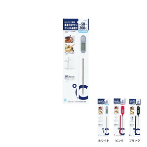 y|Cg5{ 11/21 10:00-12/05 09:59zHAKARI fW^xv