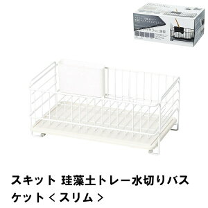 XLbg ]yg[؂oXPbg X