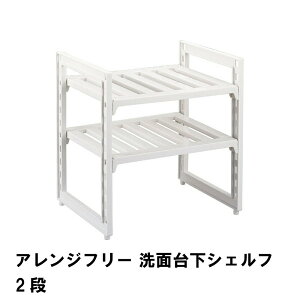 AWt[ ʑ䉺 VFt 2i