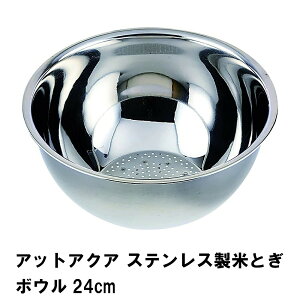 y|Cg5{ 11/21 10:00-12/05 09:59zAbgANA XeXĂƂ{E24cm