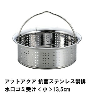 y|Cg5{ 11/21 10:00-12/05 09:59zAbgANA RۃXeXrS~  13.5cm