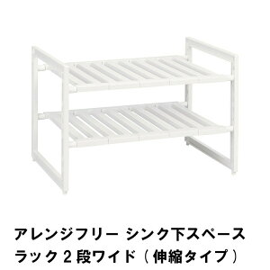 AWt[ VNXy[XbN2iCh Lk^Cv