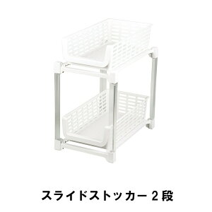 VN [ XChbN I2i 25.5cm [I 䏊[  VN ЂÂ [  {g Lb` ʑ䉺 ЂÂ Lb`[ ԗp X c JE^[