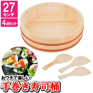 i   27cm 3{ ؐ | 芪i 炵i  | aH p[eB[ j  ƈ ͂