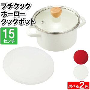 y|Cg5{ 11/21 10:00-12/05 09:59z [^ 15cm W ۑW Zbg z[[ ق낤 bh   