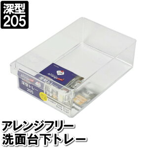 [P[X o  [^ L 20.5×32.5×10cm NA  vX`bN [  g[ ꕨ [ [ { Y