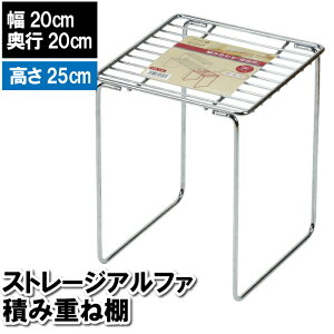 [ ܂肽 ςݏd˒I d؂ 20×20×25cm bN Lb` 䏊 ʑ䉺 ʏ S Vo[ lp  fXN Lv
