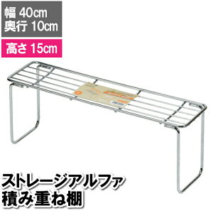 [ ܂肽 ςݏd˒I d؂ 40×10×15cm bN Lb` 䏊 ʑ䉺 ʏ S Vo[ lp  fXN Lv