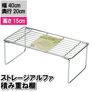 [ ܂肽 ςݏd˒I d؂ 40×20×15cm bN Lb` 䏊 ʑ䉺 ʏ S Vo[ lp  fXN Lv