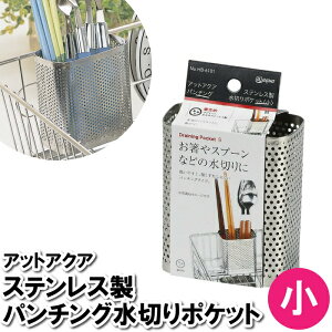 y|Cg5{ 11/21 10:00-12/05 09:59zylz؂|Pbg XeX  Ot   Xv[ tH[N Jg[  u 􂢕 C  Lb`pi