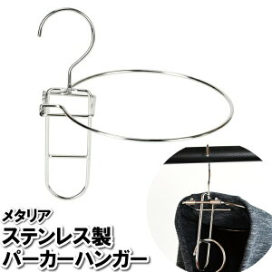 y|Cg5{ 11/21 10:00-12/05 09:59zp[J[nK[ XeX Vo[ тɂ nK[ nK[  t[fB[ t[h  