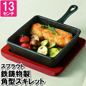 Xe[LM S IH 13cm lp v[g S I[u KX Xe[L no[O Ă ύݗ ȉ~` S ؑ