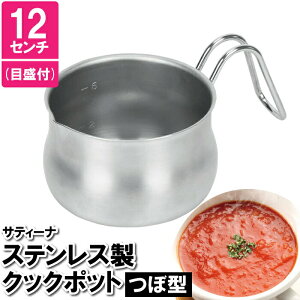 y|Cg5{ 11/21 10:00-12/05 09:59zy Jbv VFJbv XeX 12cm ڐt  ڌ^ [^ X^CbV Rbv ݎM Lv o[xL[ Vo[