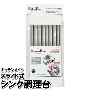 VN XCh  16cm Lb` 䏊 LsOJ[ ȃXy[X ؂ ܂Ȕ H M   Xy[Xm Ƒ