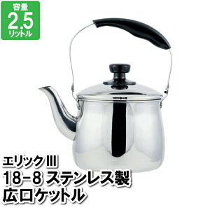 y|Cg5{ 11/21 10:00-12/05 09:59z₩ XeX IH 2.5L Pg Wt I[M L a     ߂ 