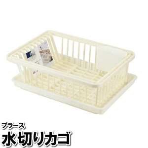 ؂JS ؂ X 41.5×30.5×14cm VN 䏊 oXPbg H M  Rbv Jg[  zCg  Vv {
