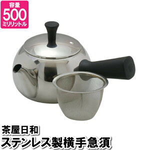  }{ |bg 500ml XeX t  g   ܂ qΉ   ڋq HX